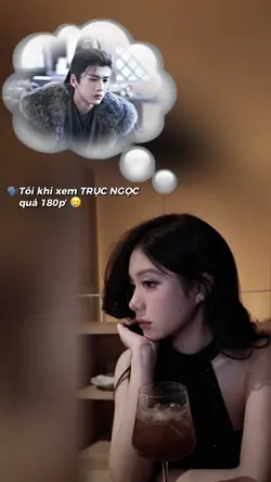 Tôi khi xem