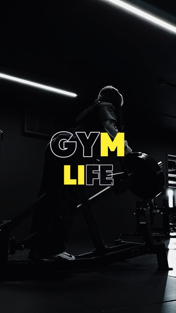 gym life 