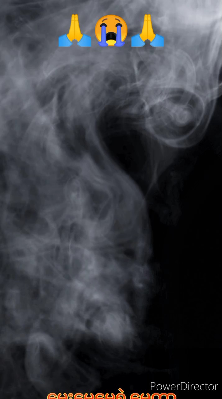 မေမေ့မေတ္တာ