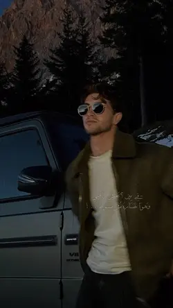 فى مين يعيش راضي 