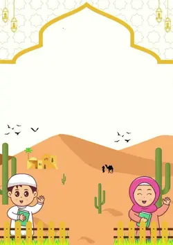 HALAL BI HALAL