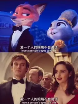 一生的愛