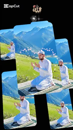 اللہ کل منگ بندیا