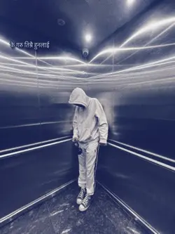 K garu timro hunalai