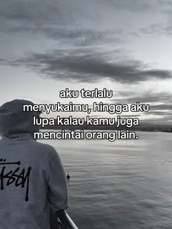 aku terlalu