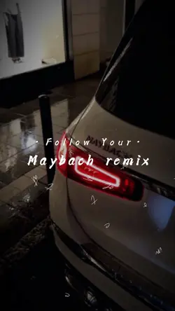 รto maybach