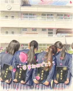 卒業おめでとうございます🌸