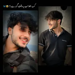 2photos lyrics