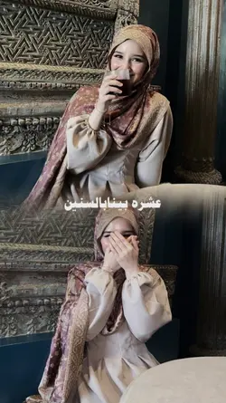 Arabic song 