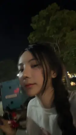 ขอเต้นข้างๆเจ้าแน่