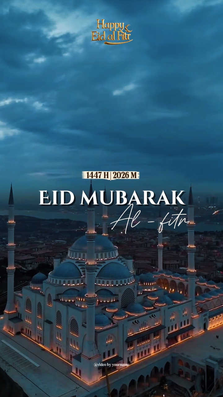 FITR AL 2026 M