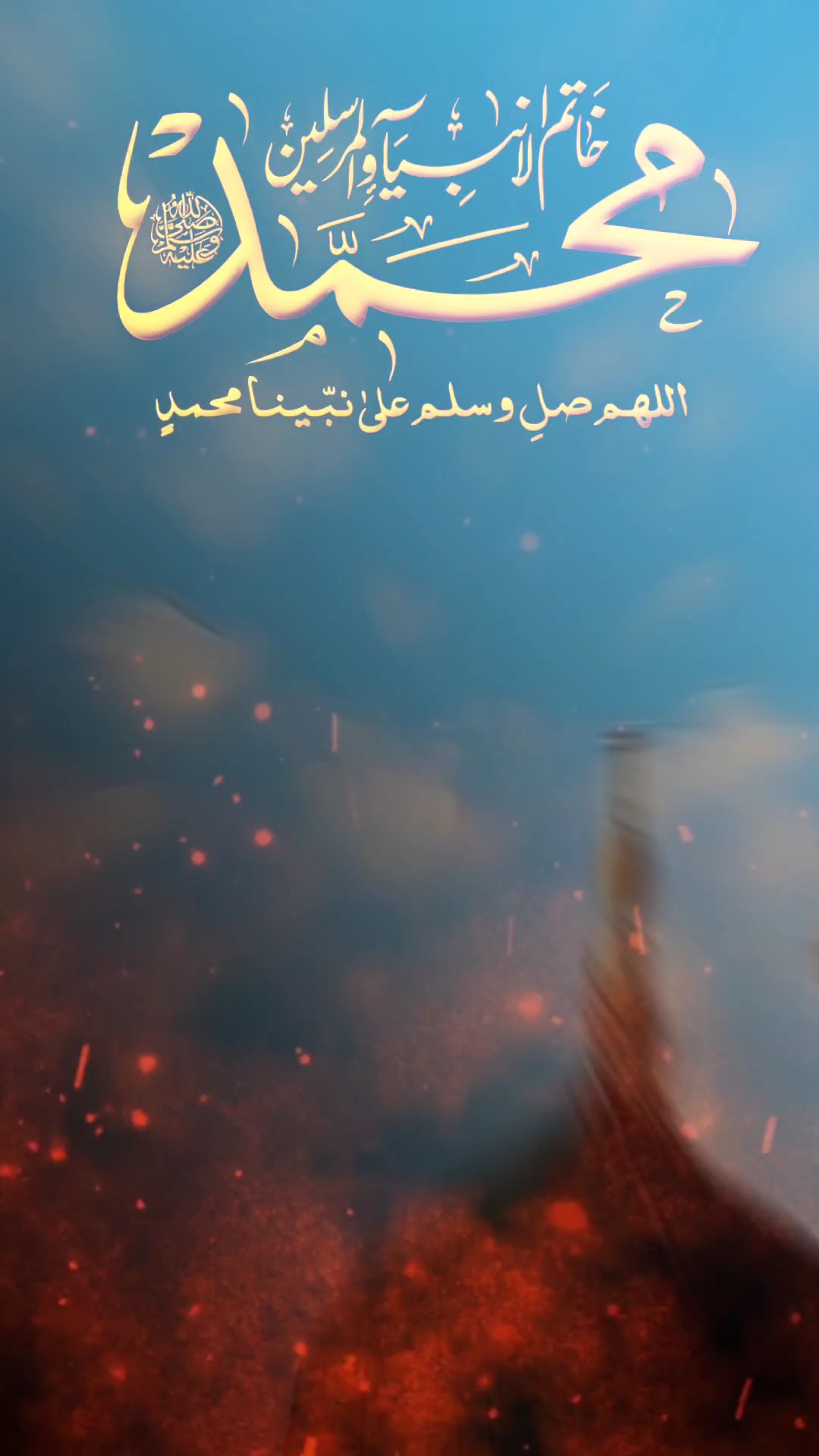 ختم نبوت زندہ باد