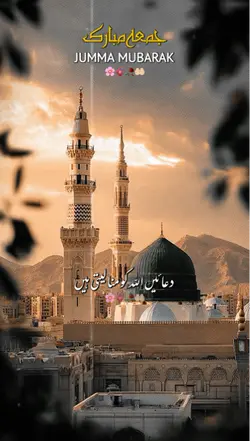 Juma Mubarak