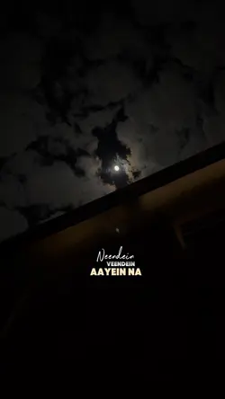 Sahiba