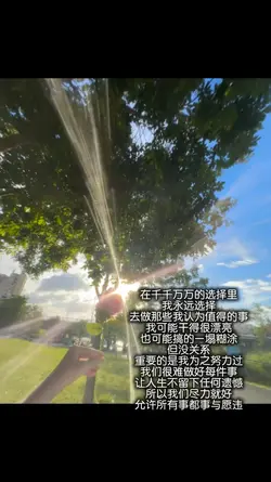 一段视频