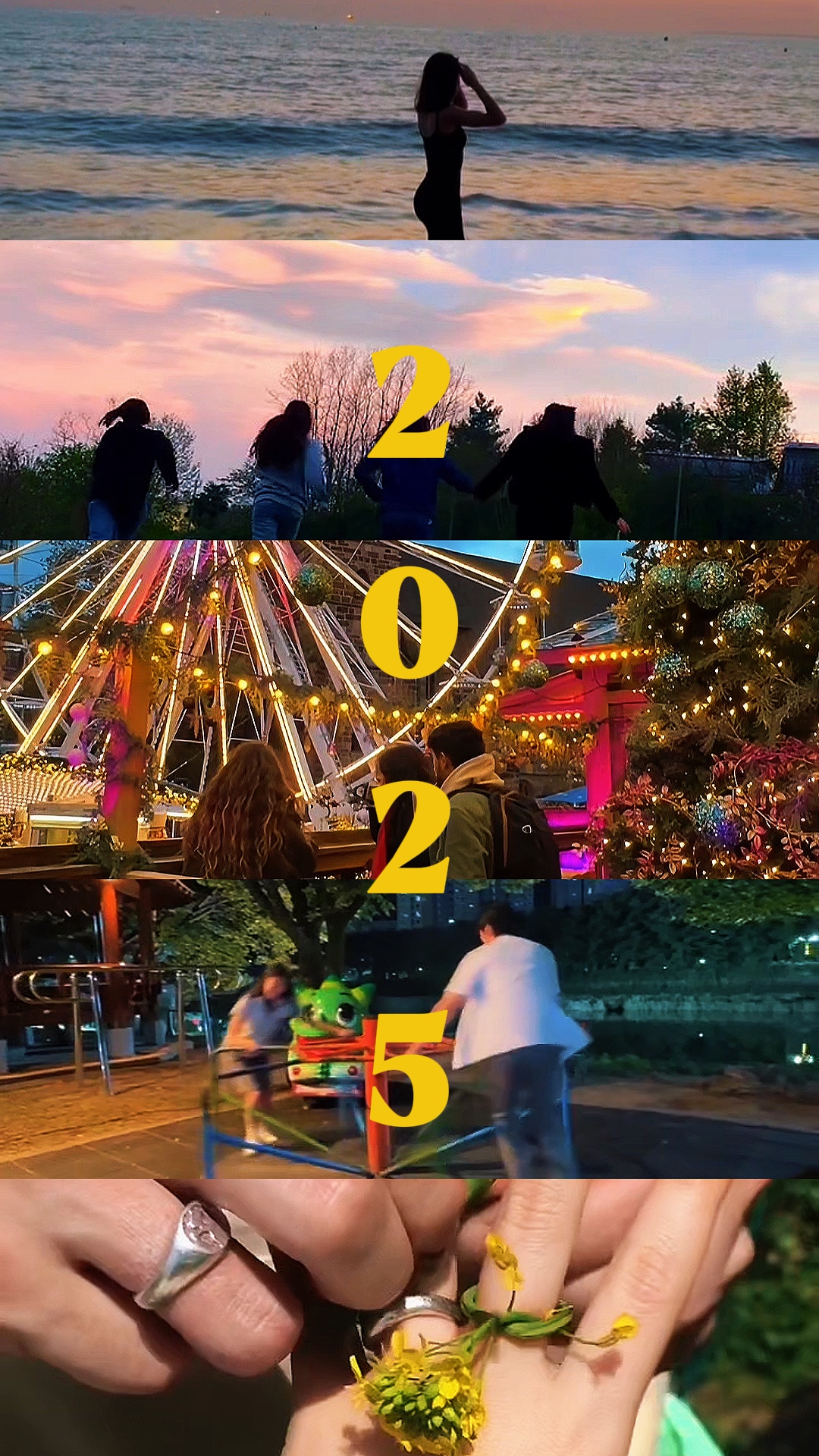 2025❤️‍🩹