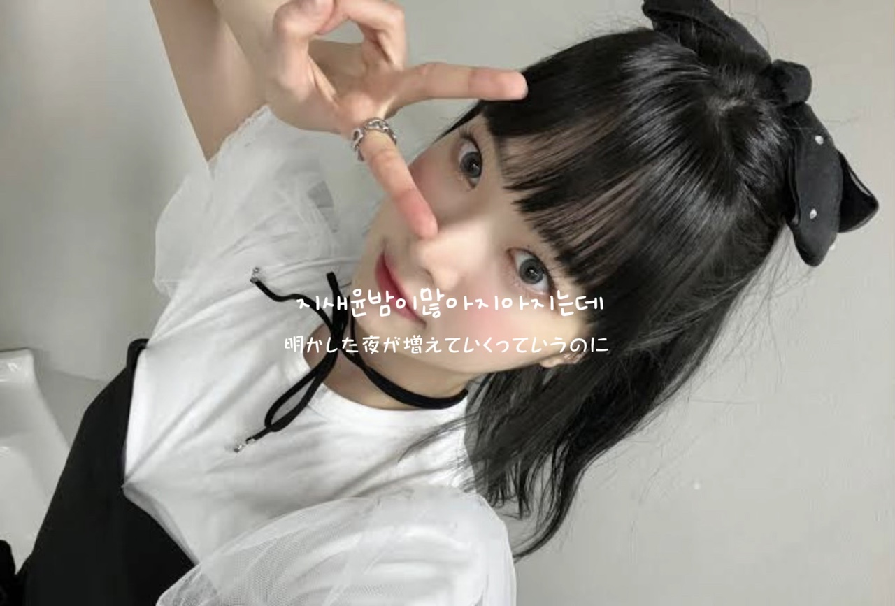 写真9枚で作れます！