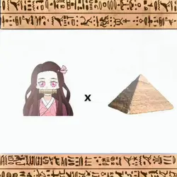 Nezuko x egypt 