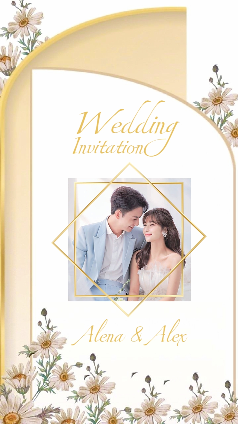 Invitación de deshierbe