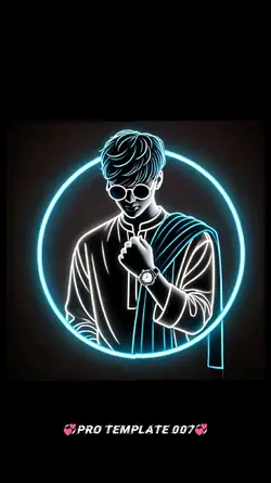 টুকরো টুকরো করে দেখো