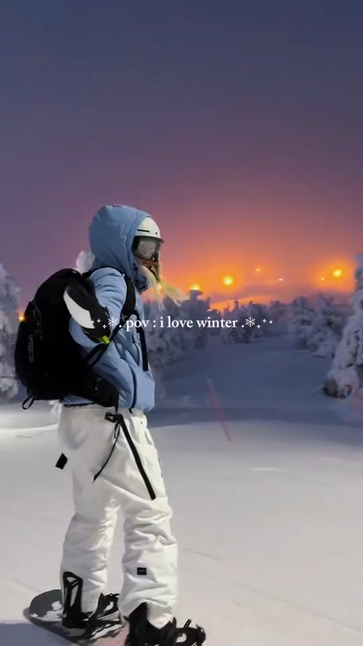 pov i love winter 