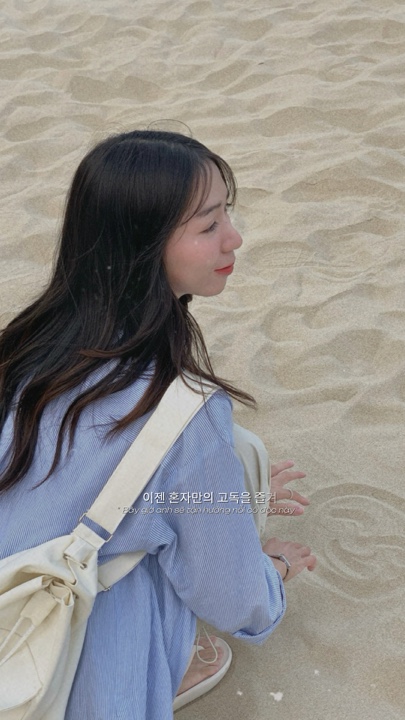 Koreansong + 2Photo