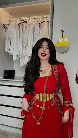 Ew dılémın