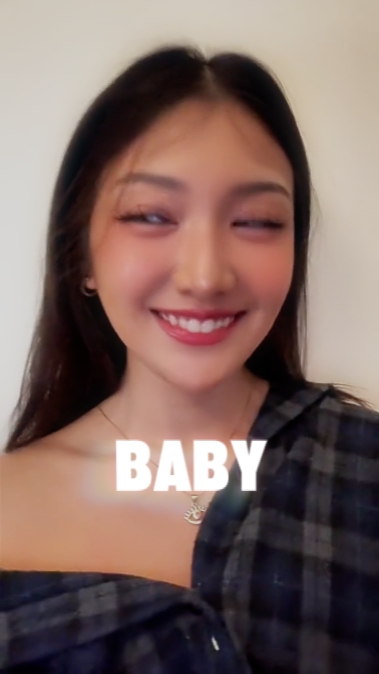 내 눈 같은