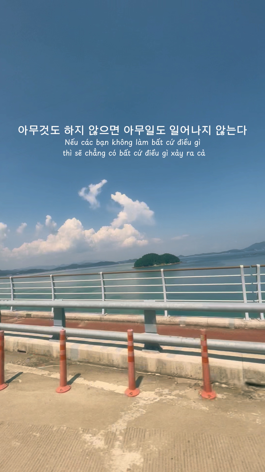시작해