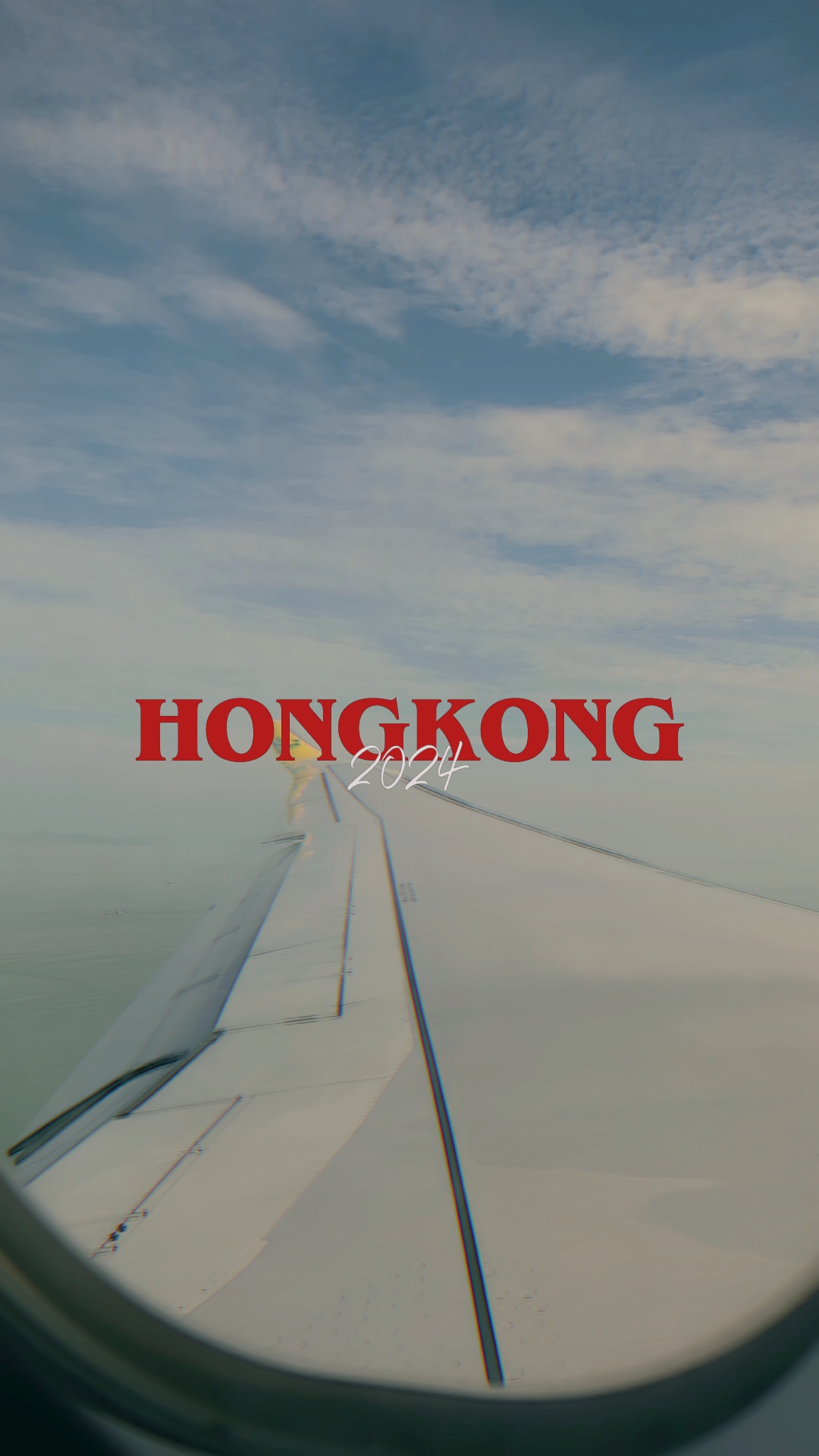1 minute trip to HKG