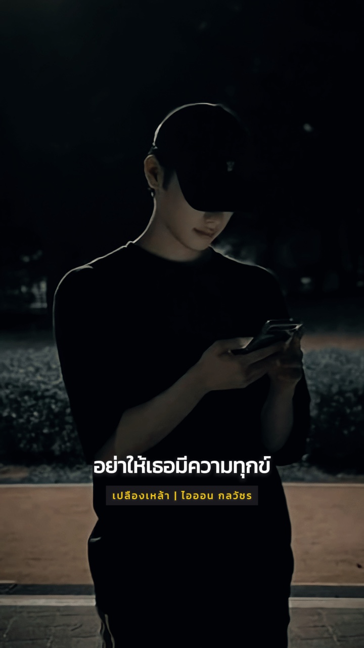 나는 너를 위해 그것을 할 것이다.