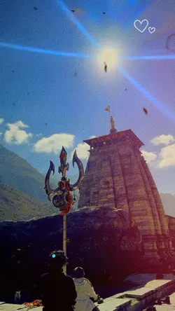 har har mahadev