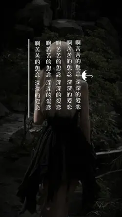 Nhạc Trung đẹp mẫu17