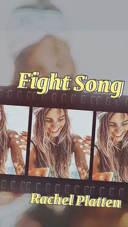 FIGHT SONG