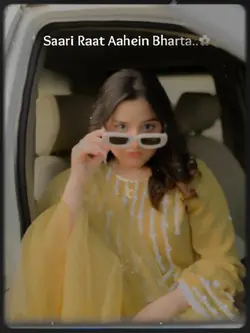 kabhi Mera Tha Par !