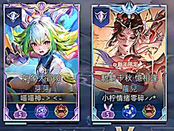 純濾鏡