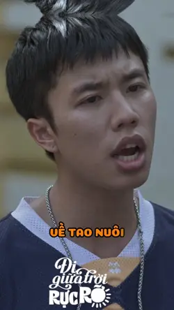 Chải và pu