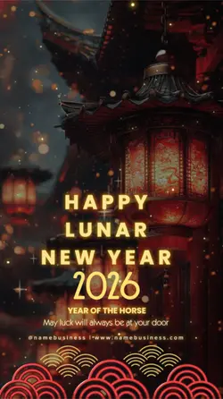 CHINESE NEW YEAR