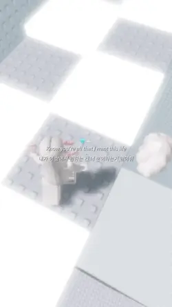 Blue | 반모방 𓂃