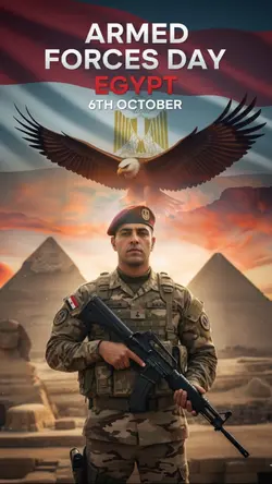 Armed Forces EGYPT
