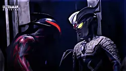 kang ultra 