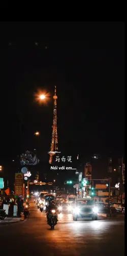老鼠爱大米 chuột yêu gạo