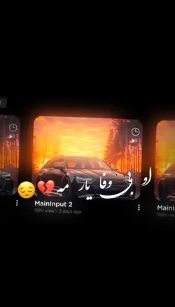 ترجمه پشتو