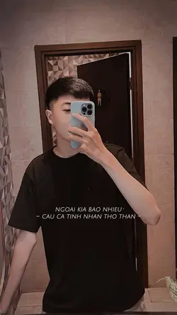 Ngoài kia bao nhiêu
