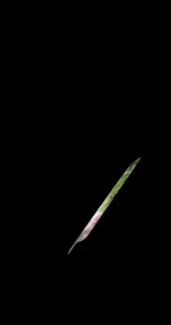 เริ่มต้นเดินทาง