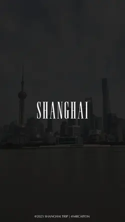 Shanghai Trip