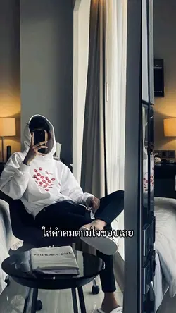 แบบเลื่อนข้างง😉✅