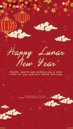 CHINESE NEW YEAR
