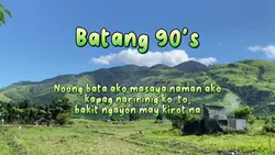 Batang 90's 