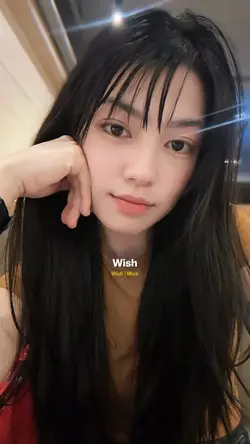 Wish | Mico